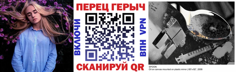 omg маркетплейс Можайск ГЕРОИН VHQ