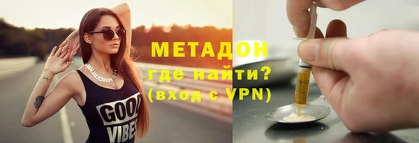 2c-b Бородино