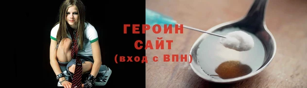 mdpv Бугульма