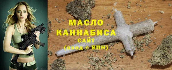 ПСИЛОЦИБИНОВЫЕ ГРИБЫ Семилуки