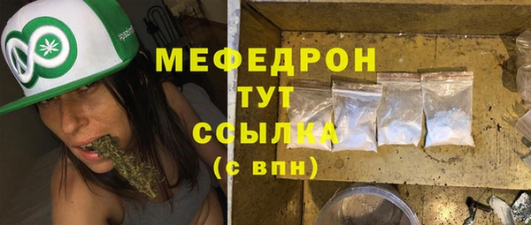 Альфа ПВП Семёнов