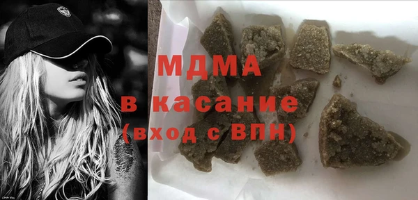 ПСИЛОЦИБИНОВЫЕ ГРИБЫ Семилуки