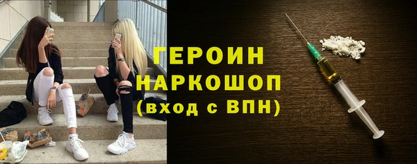 mdpv Бугульма