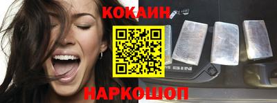 прущая мука Кимры