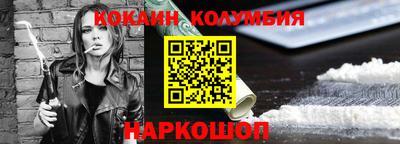 сатива Кингисепп