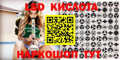 прущая мука Кимры