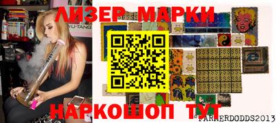 прущая мука Кимры