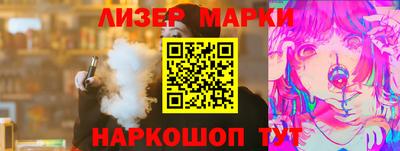 МДМА Кинель