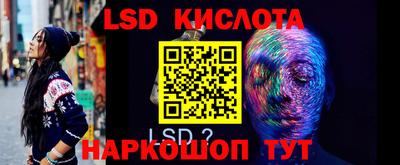прущая мука Кимры