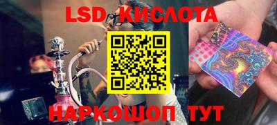 прущая мука Кимры