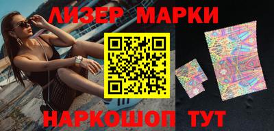 МДМА Кинель