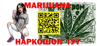 МДМА Кинель