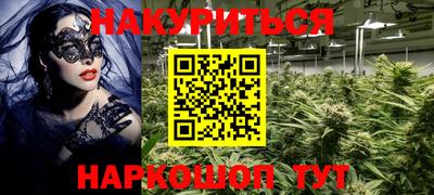прущая мука Кимры