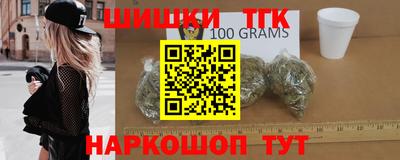 прущая мука Кимры