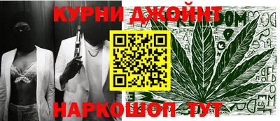 МДМА Кинель