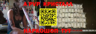 прущая мука Кимры