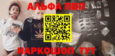 спиды Ярославль