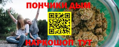 МДМА Кинель
