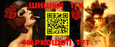 прущая мука Кимры