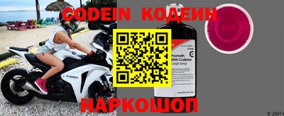 прущая мука Кимры