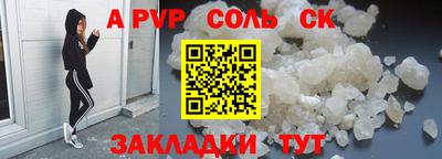 прущая мука Кимры