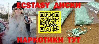 сатива Кингисепп