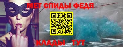 МДМА Кинель