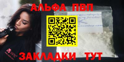 МДМА Кинель