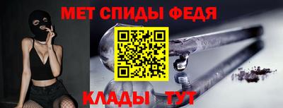 сатива Кингисепп