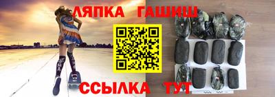 прущая мука Кимры