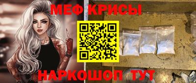 сатива Кингисепп