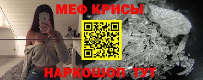 прущая мука Кимры