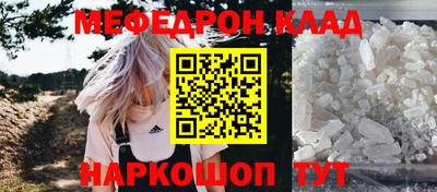 сатива Кингисепп