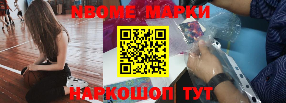 ЛСД экстази ecstasy  Вход с VPN  ЛСД экстази ecstasy  mega онион  Можайск 