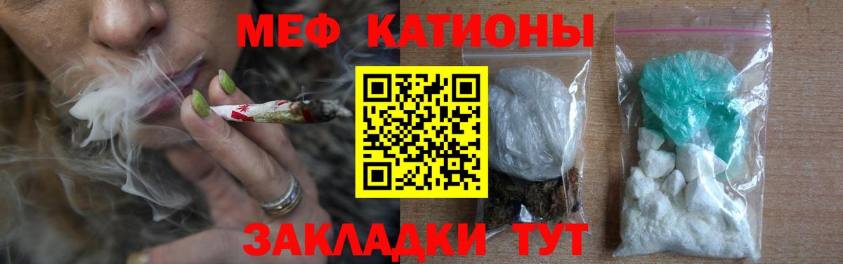 МЕФ 4 MMC  МЕФ  Можайск  Вход с VPN 